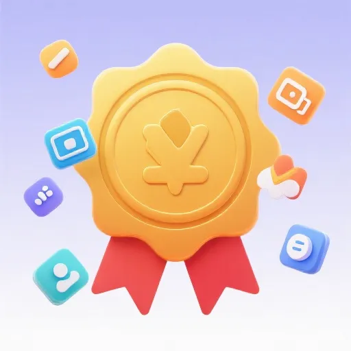 智能互动平台认证